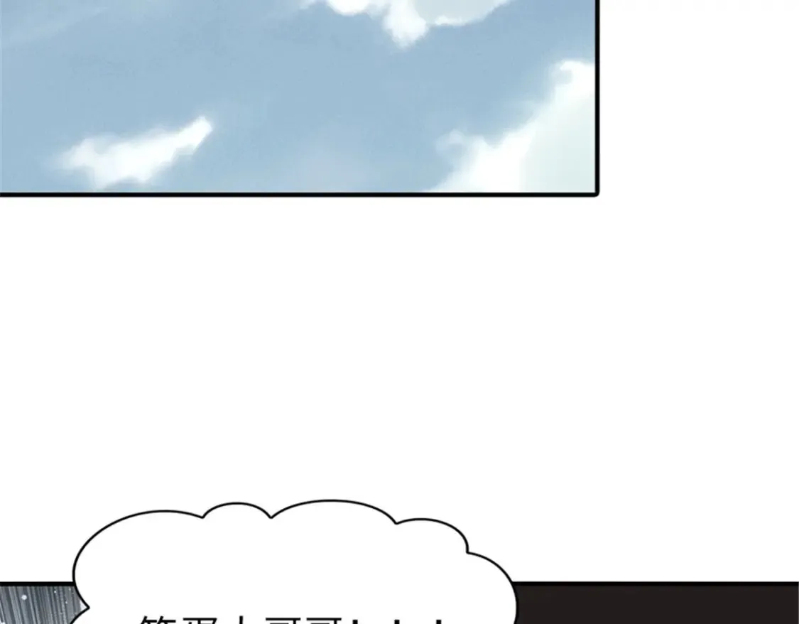 384 第79页