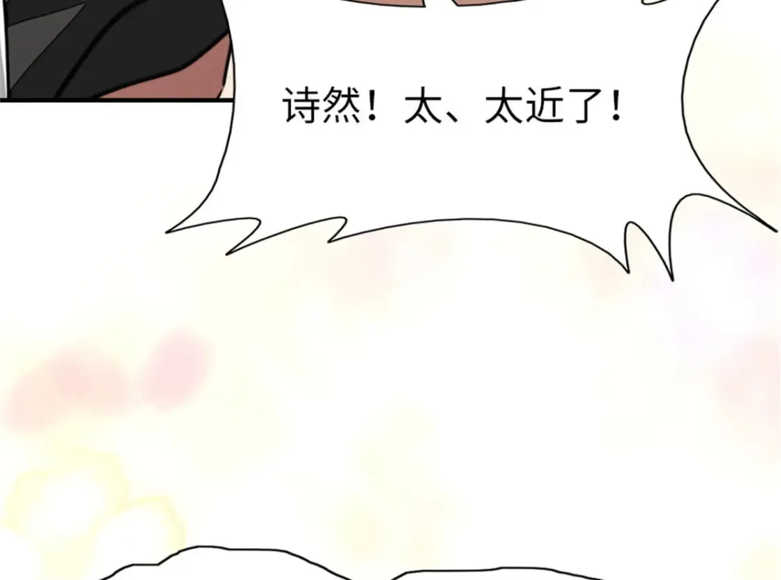 384 第88页