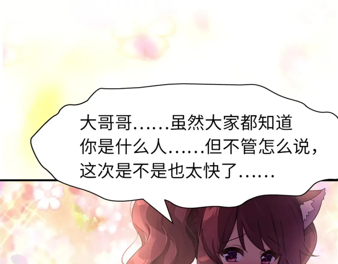 384 第93页