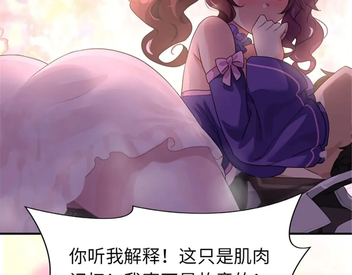 384 第94页