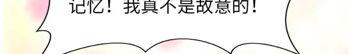 384 第95页
