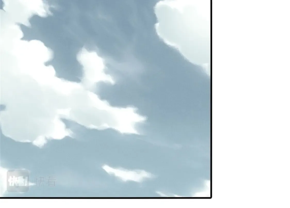 384 第97页