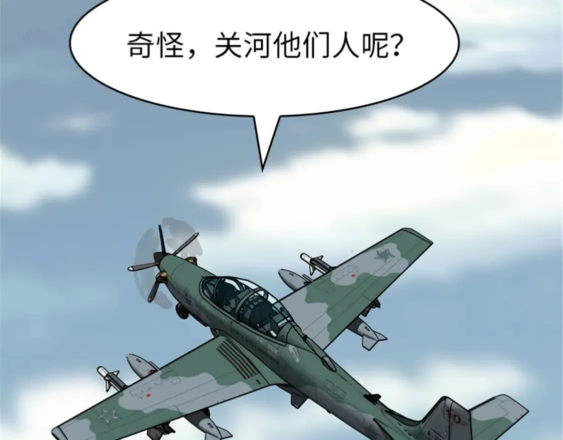 384 第101页