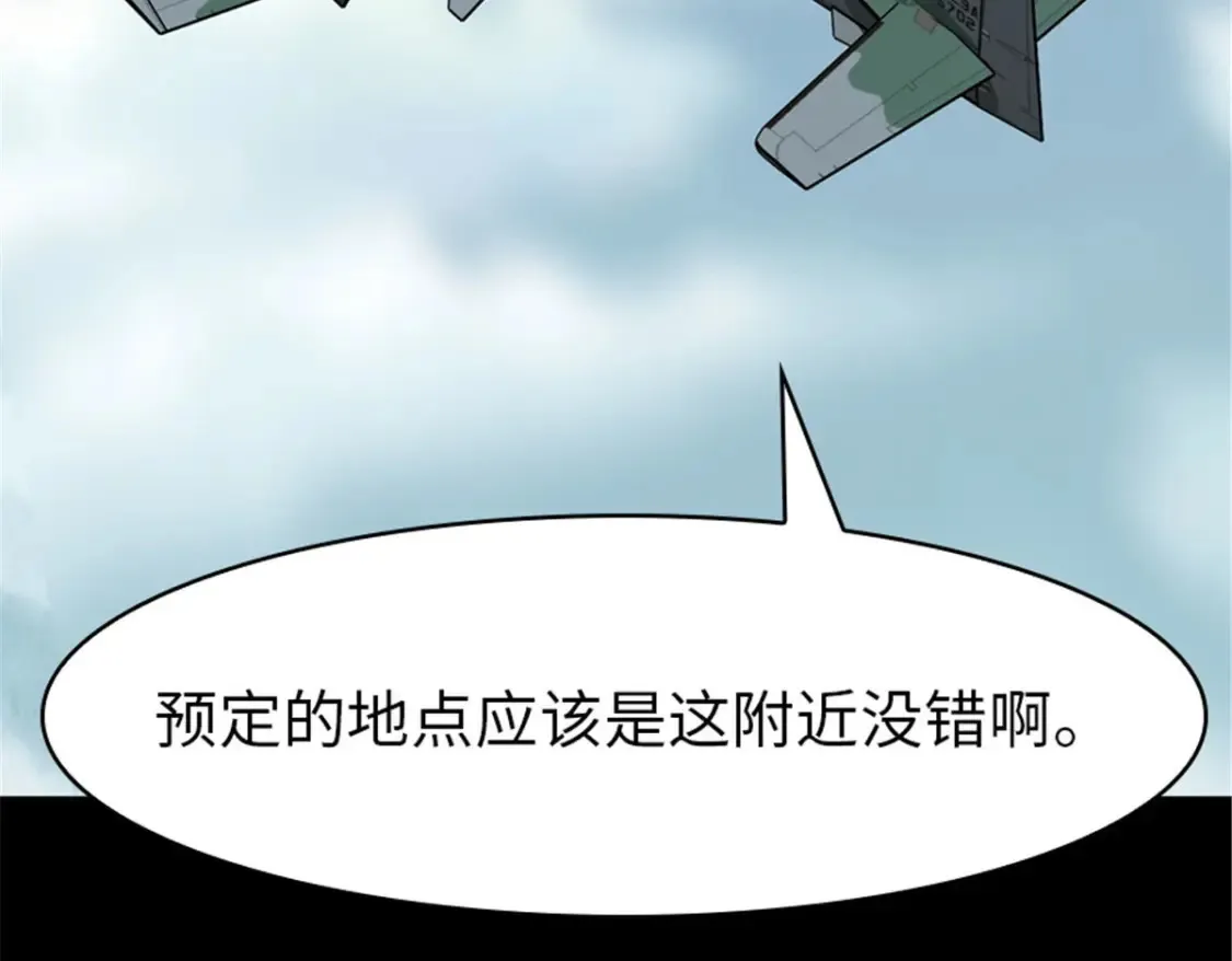 384 第102页