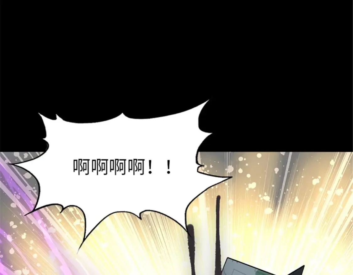 384 第114页