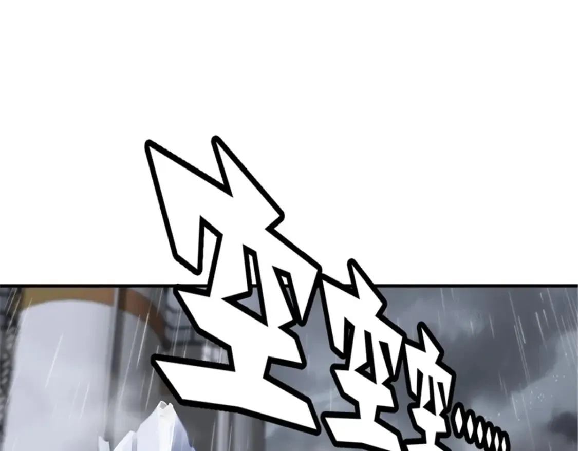 383 第3页