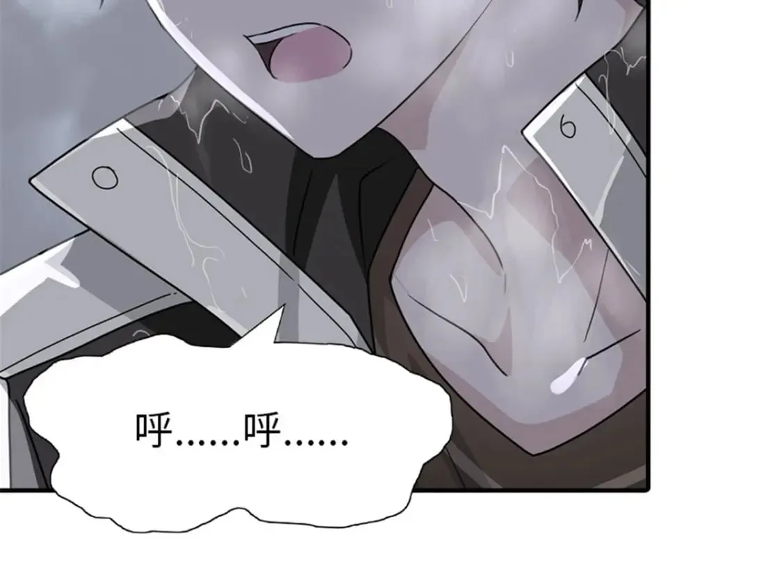 383 第6页