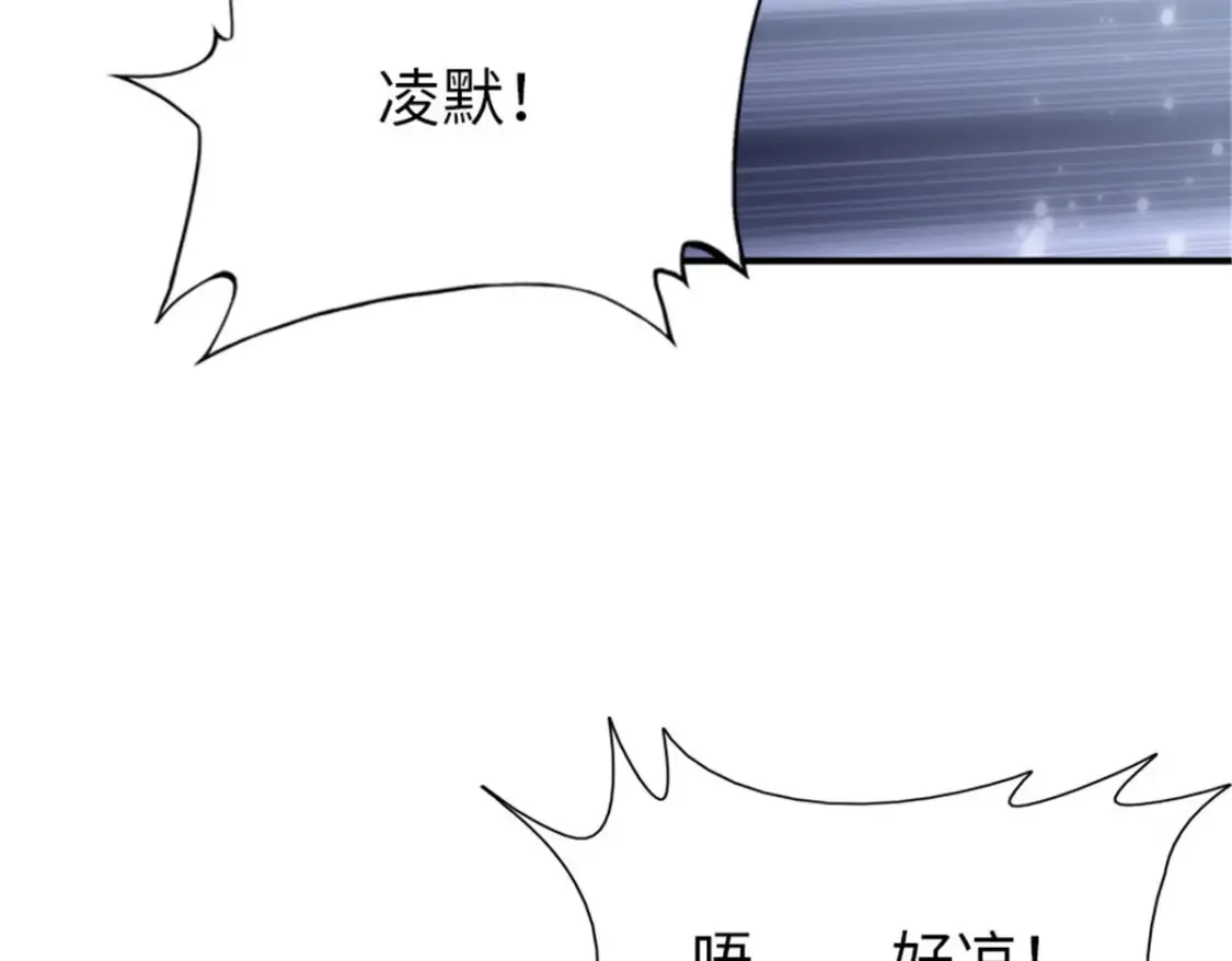 383 第9页