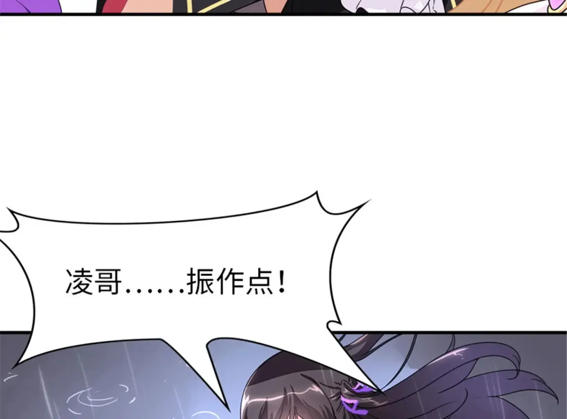 383 第16页