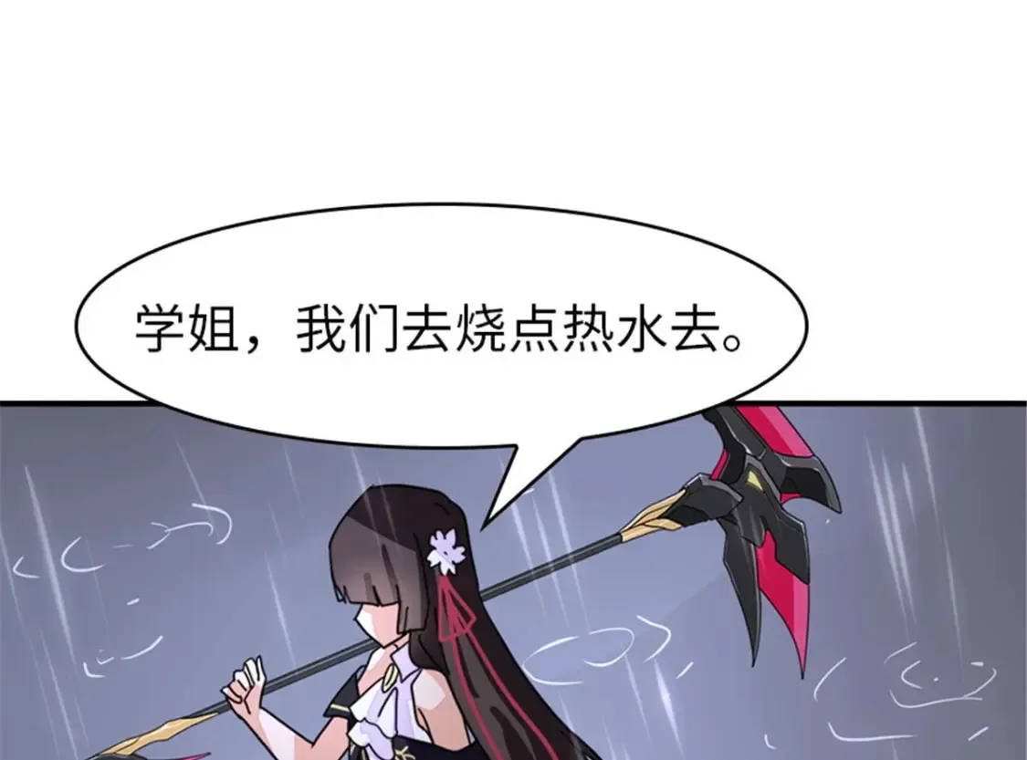 383 第18页