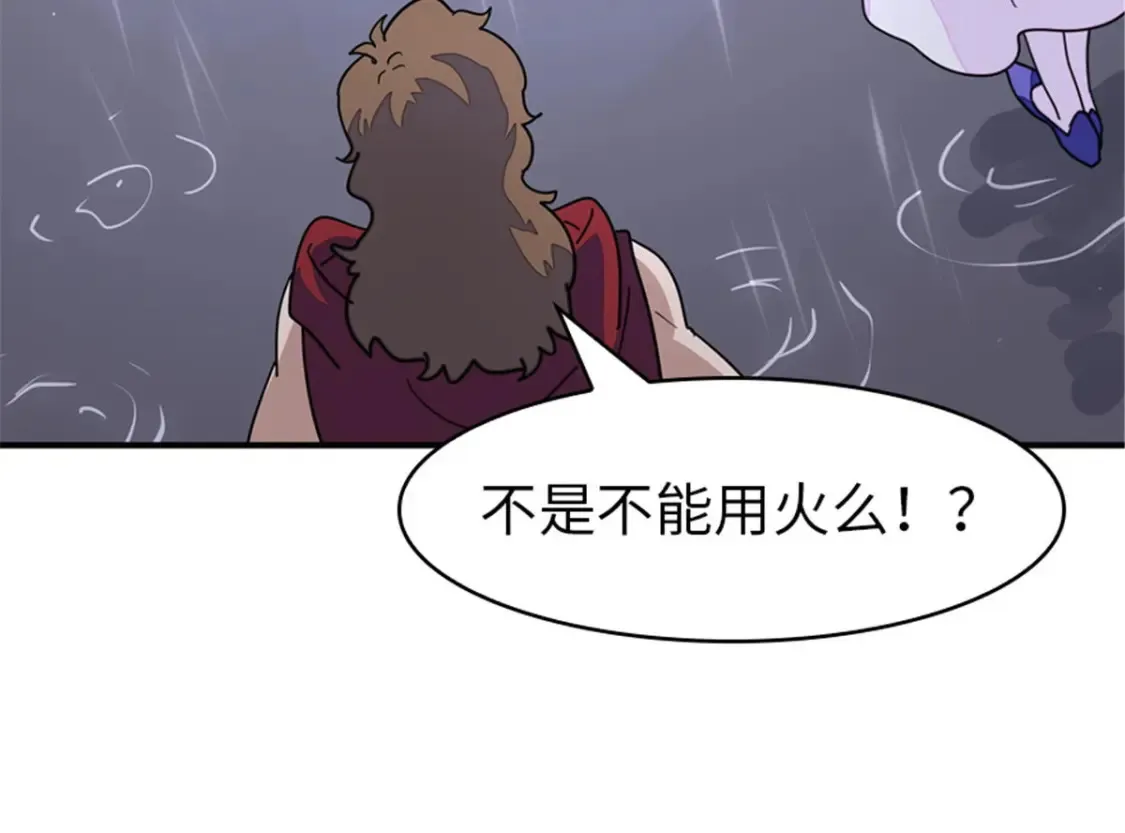383 第20页