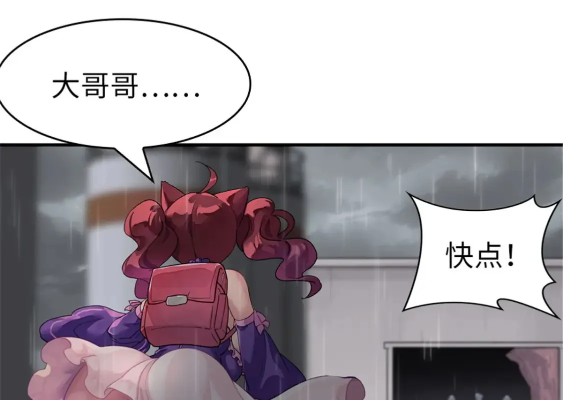 383 第24页