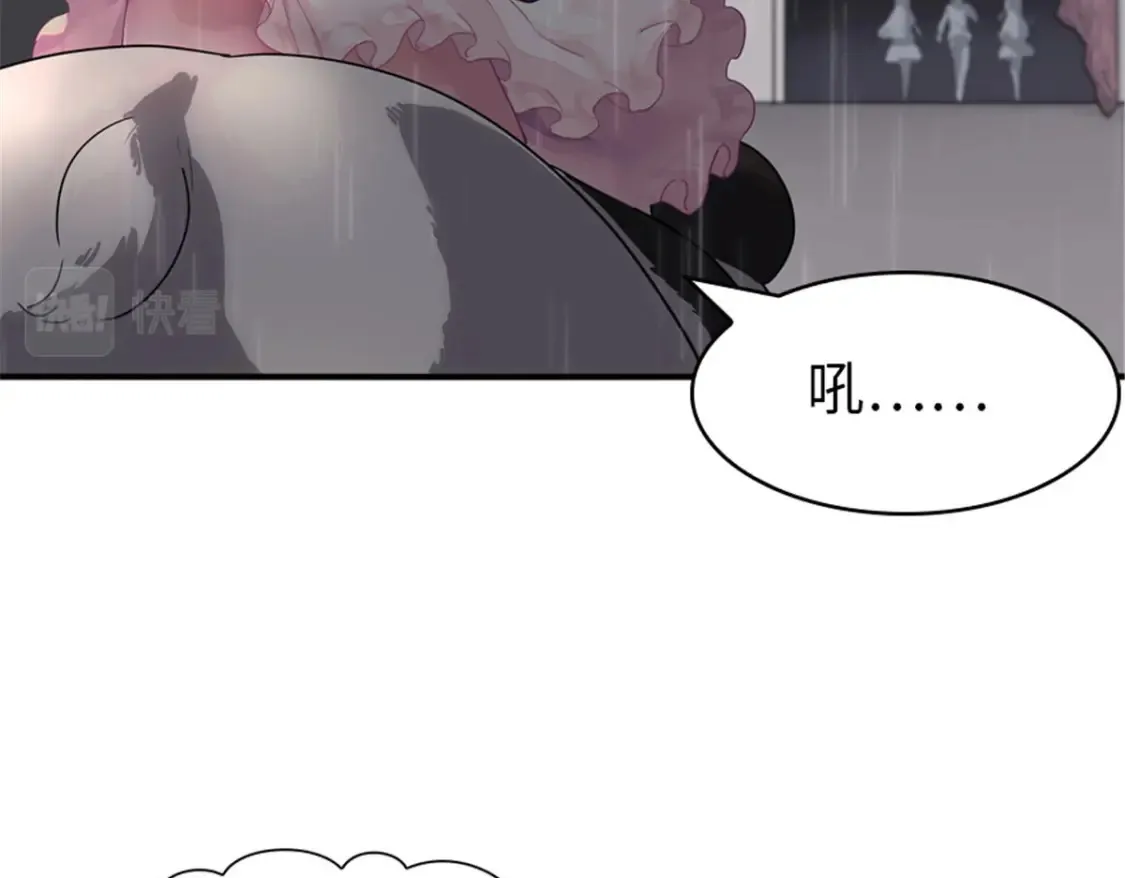 383 第25页