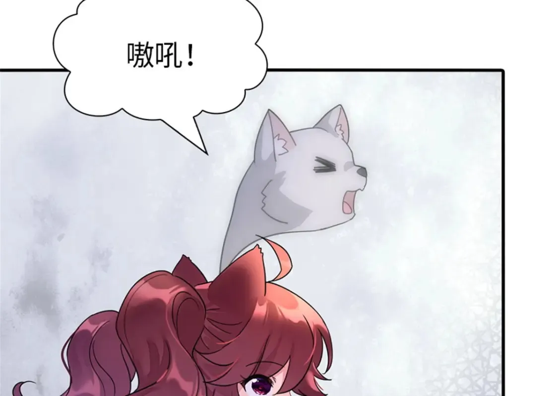 383 第26页