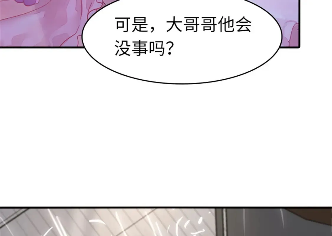 383 第28页