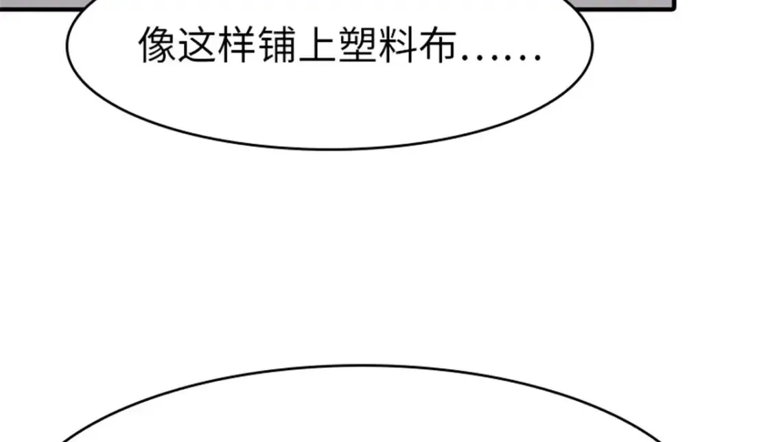 383 第34页