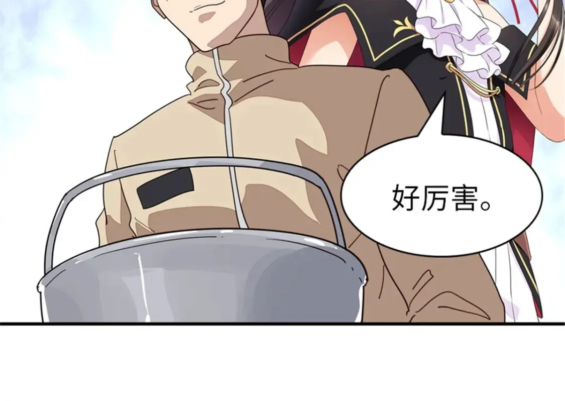 383 第39页