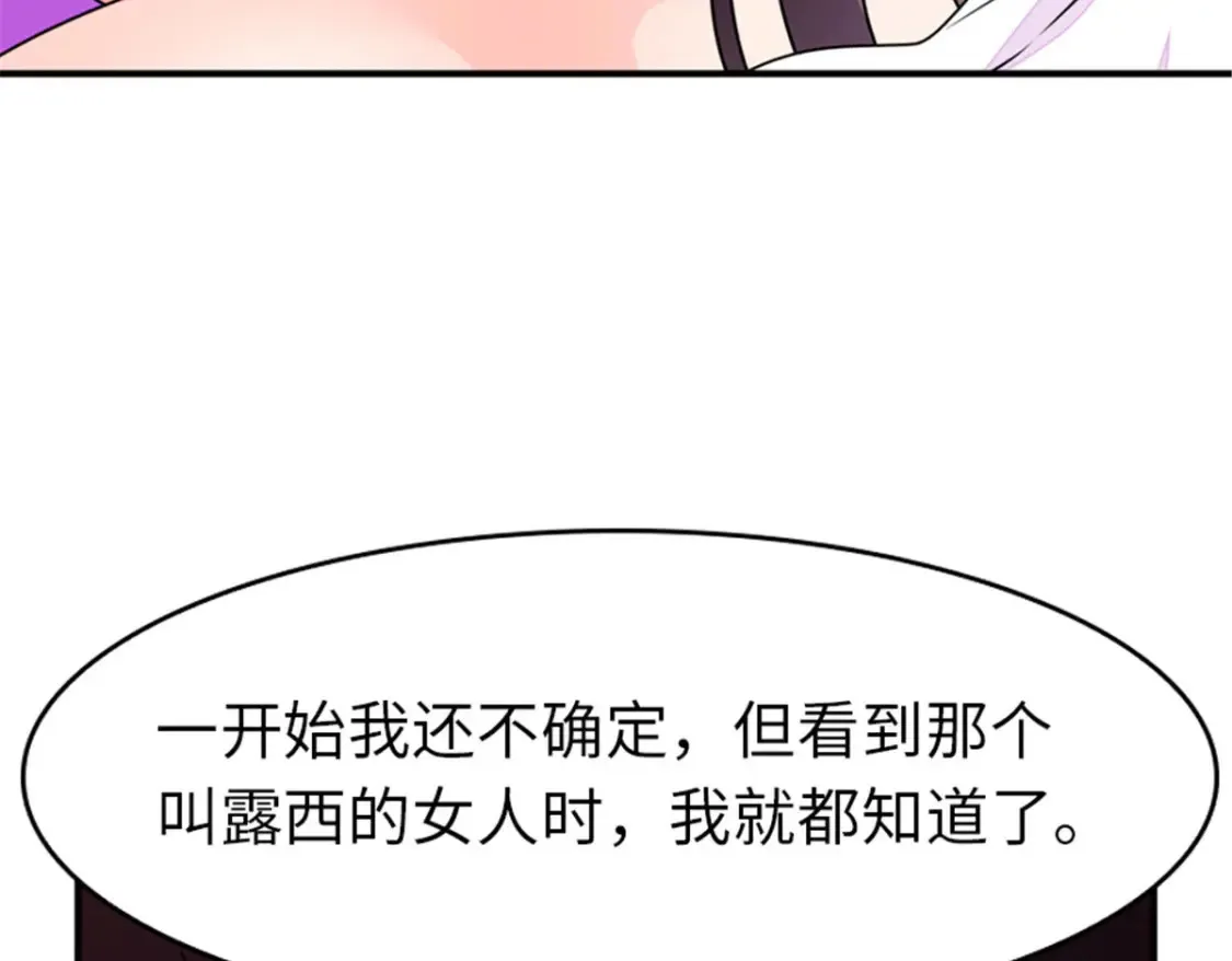 383 第49页