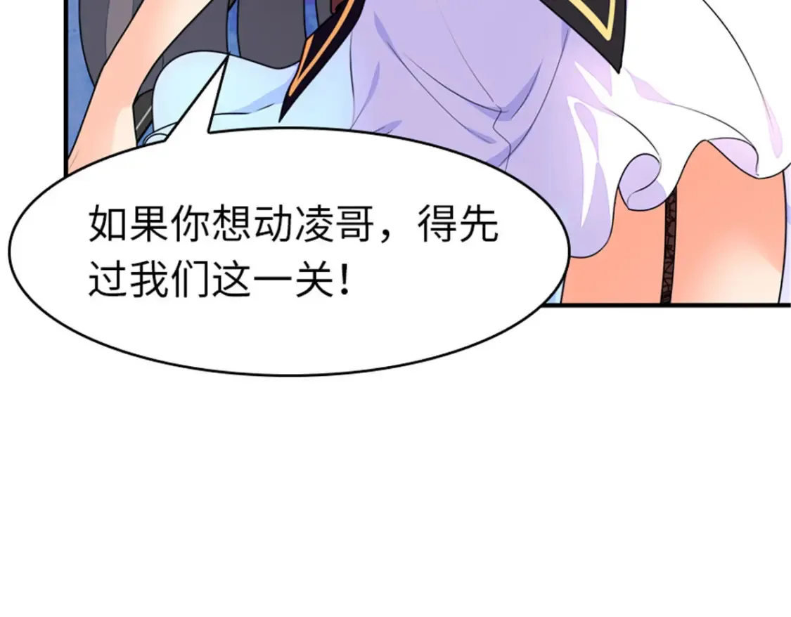 383 第60页