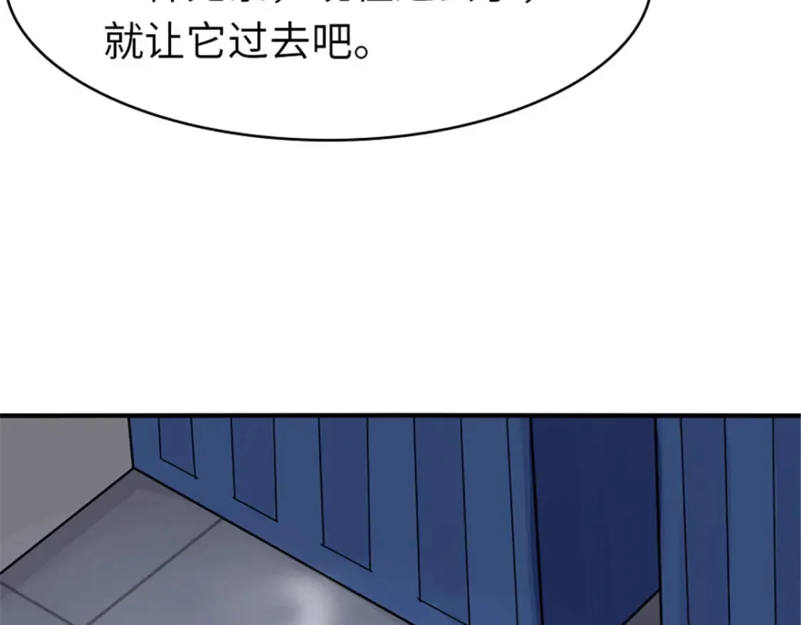 383 第64页