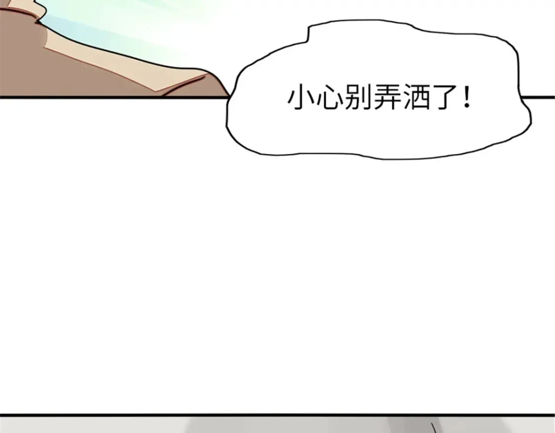 383 第73页