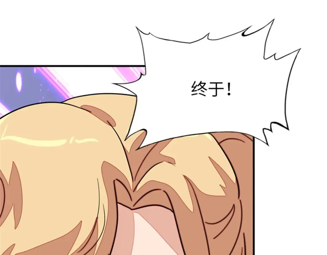 383 第79页