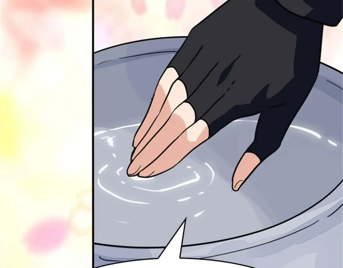 383 第93页
