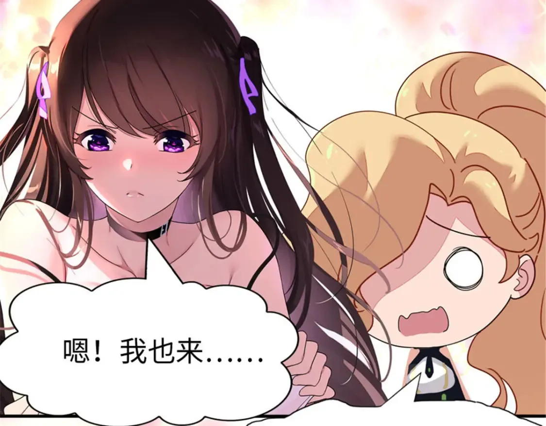 383 第104页