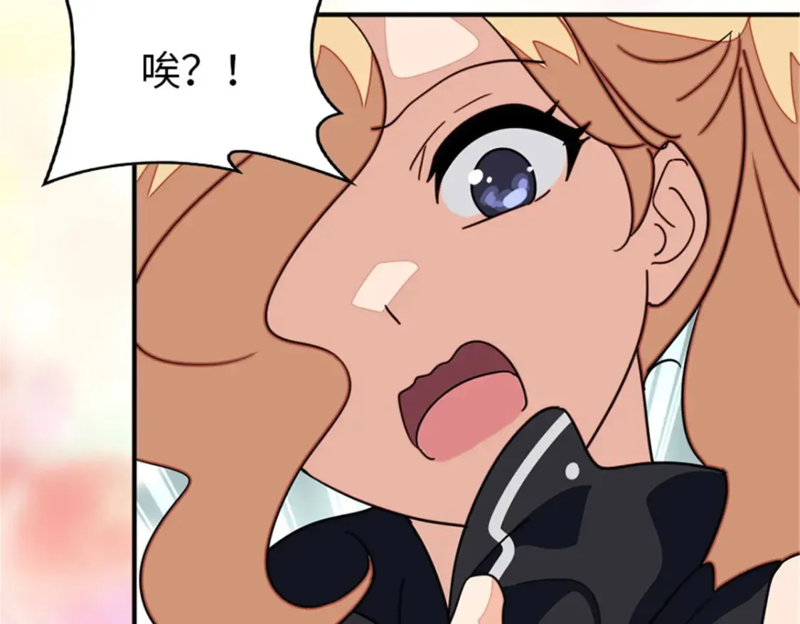 383 第123页
