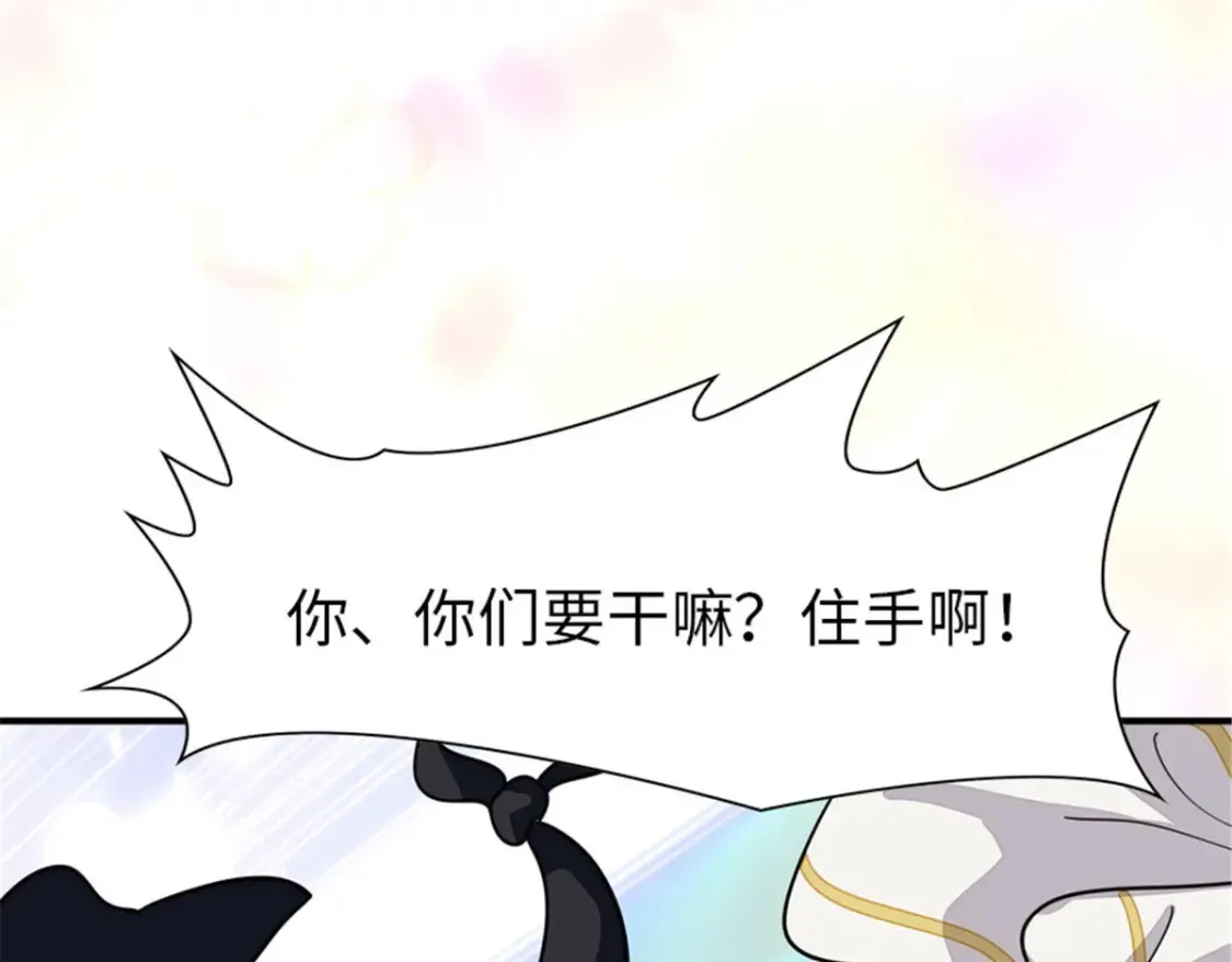 383 第126页