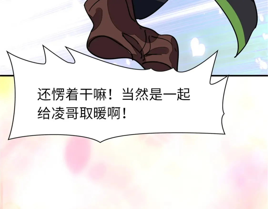383 第129页