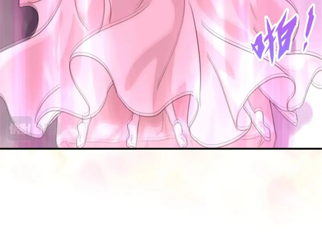 383 第141页