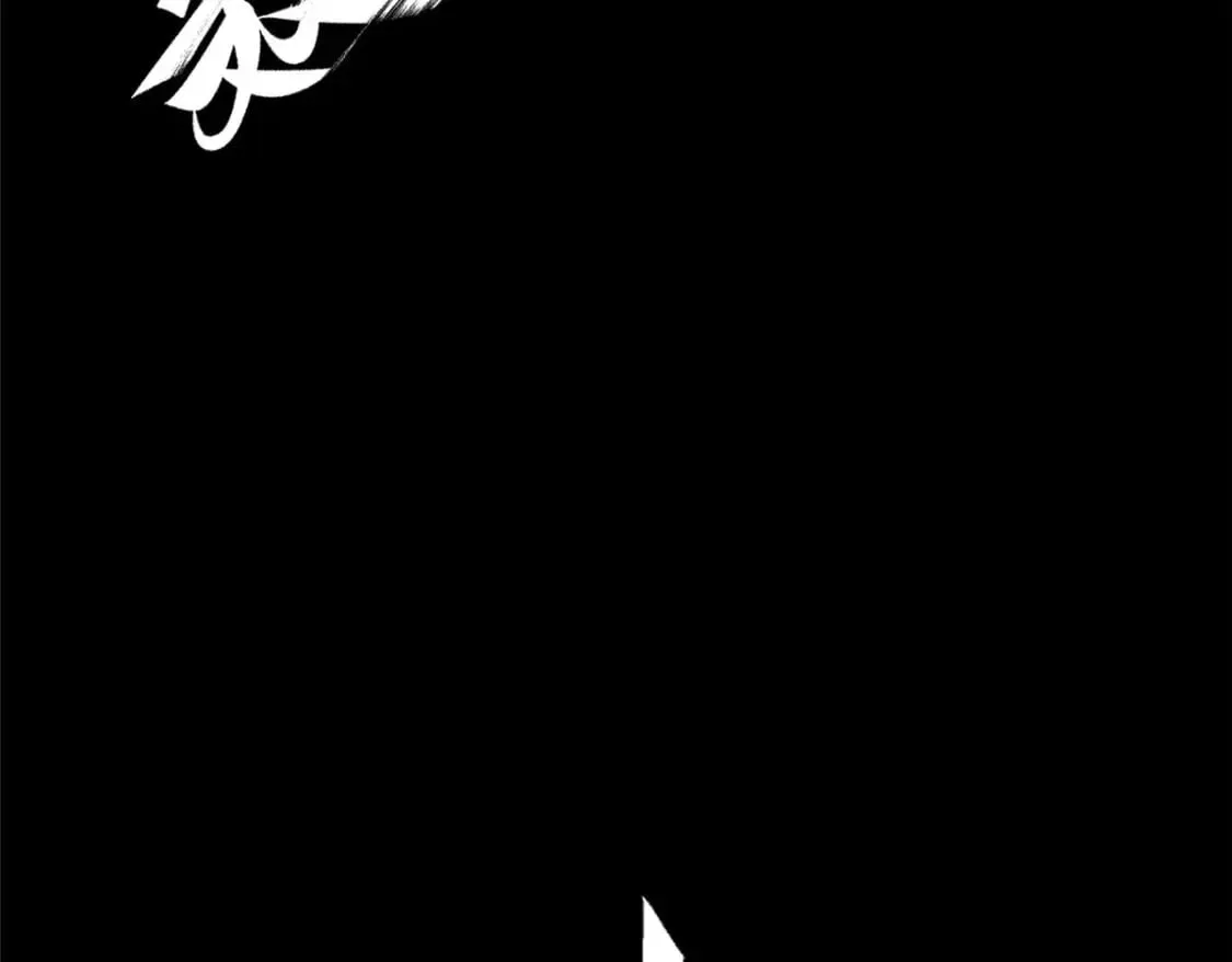 382 第5页