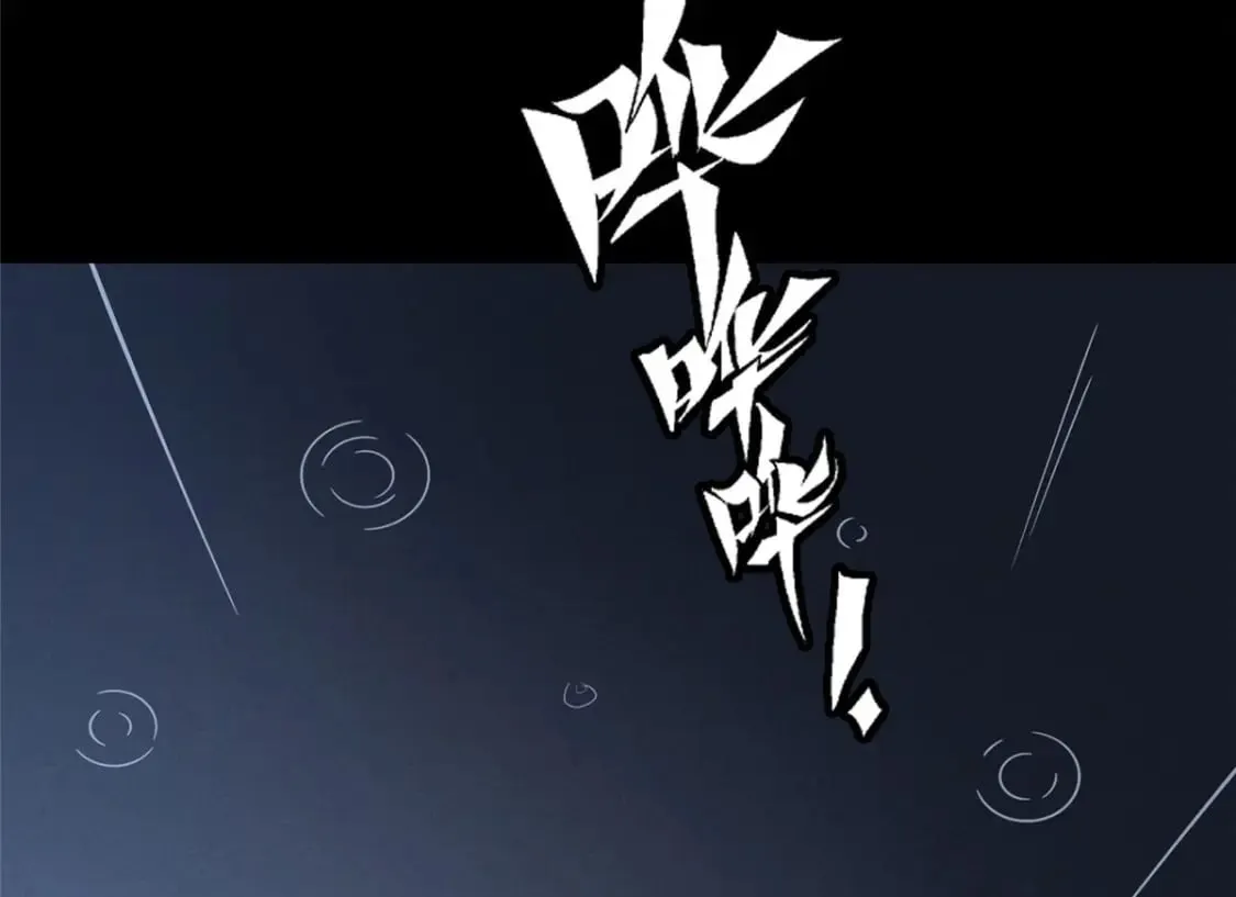 382 第6页