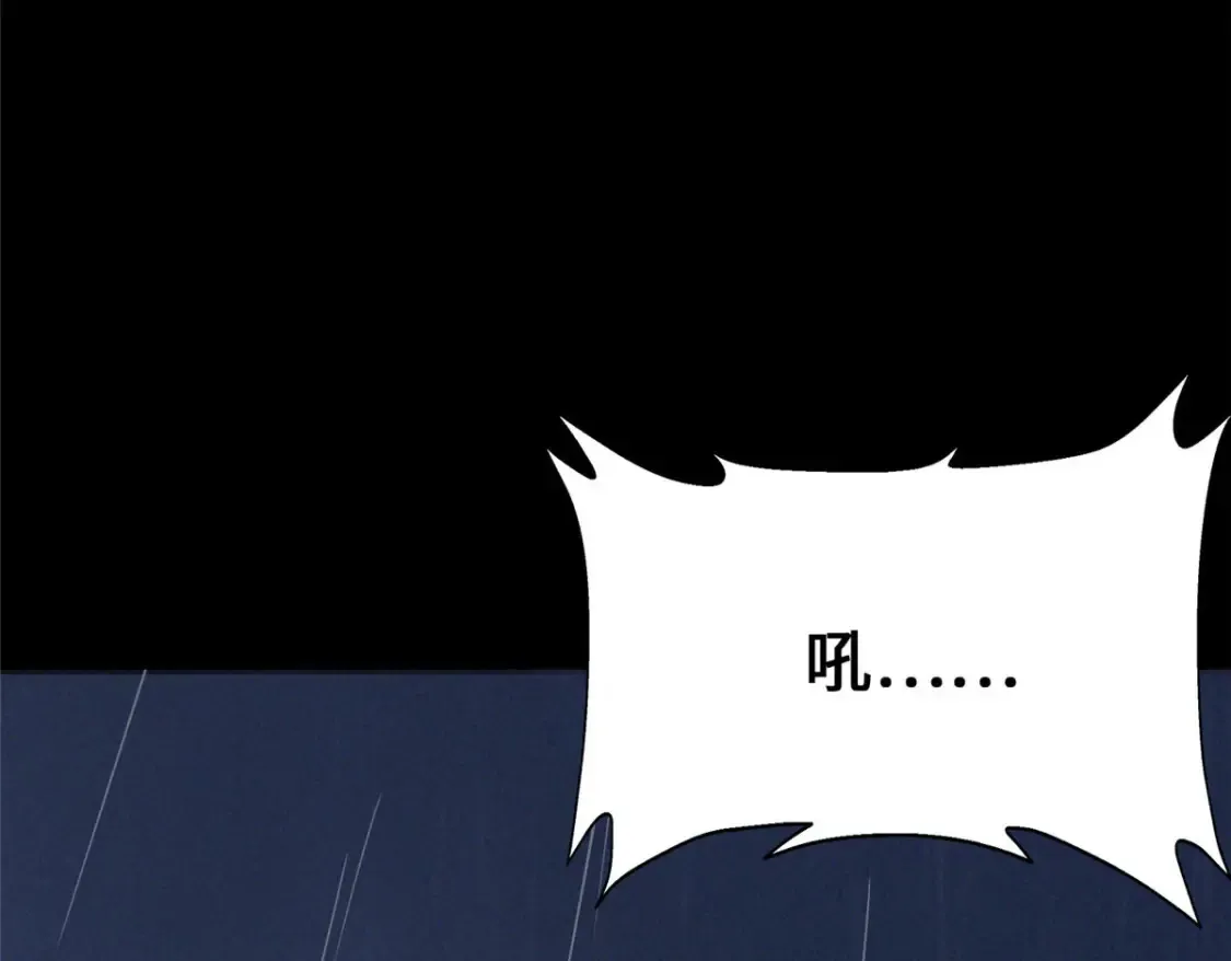 382 第11页