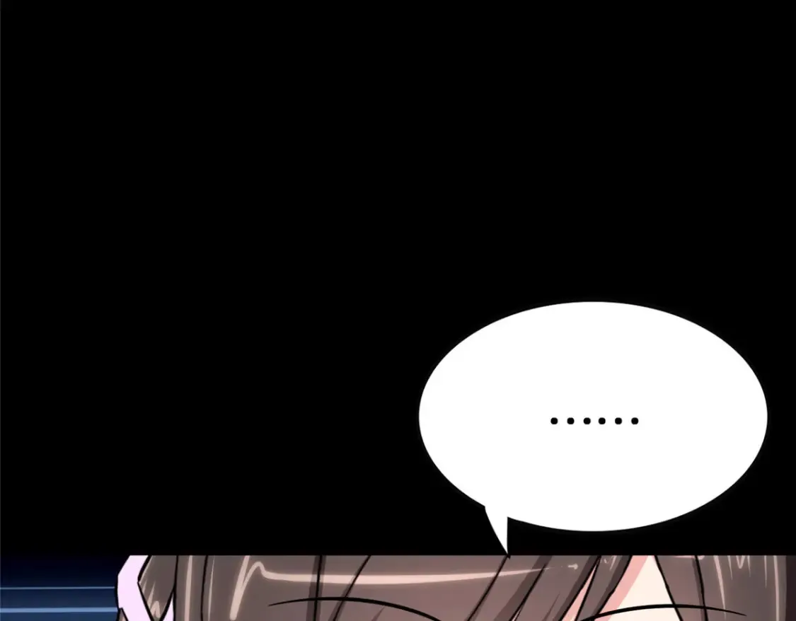 382 第17页