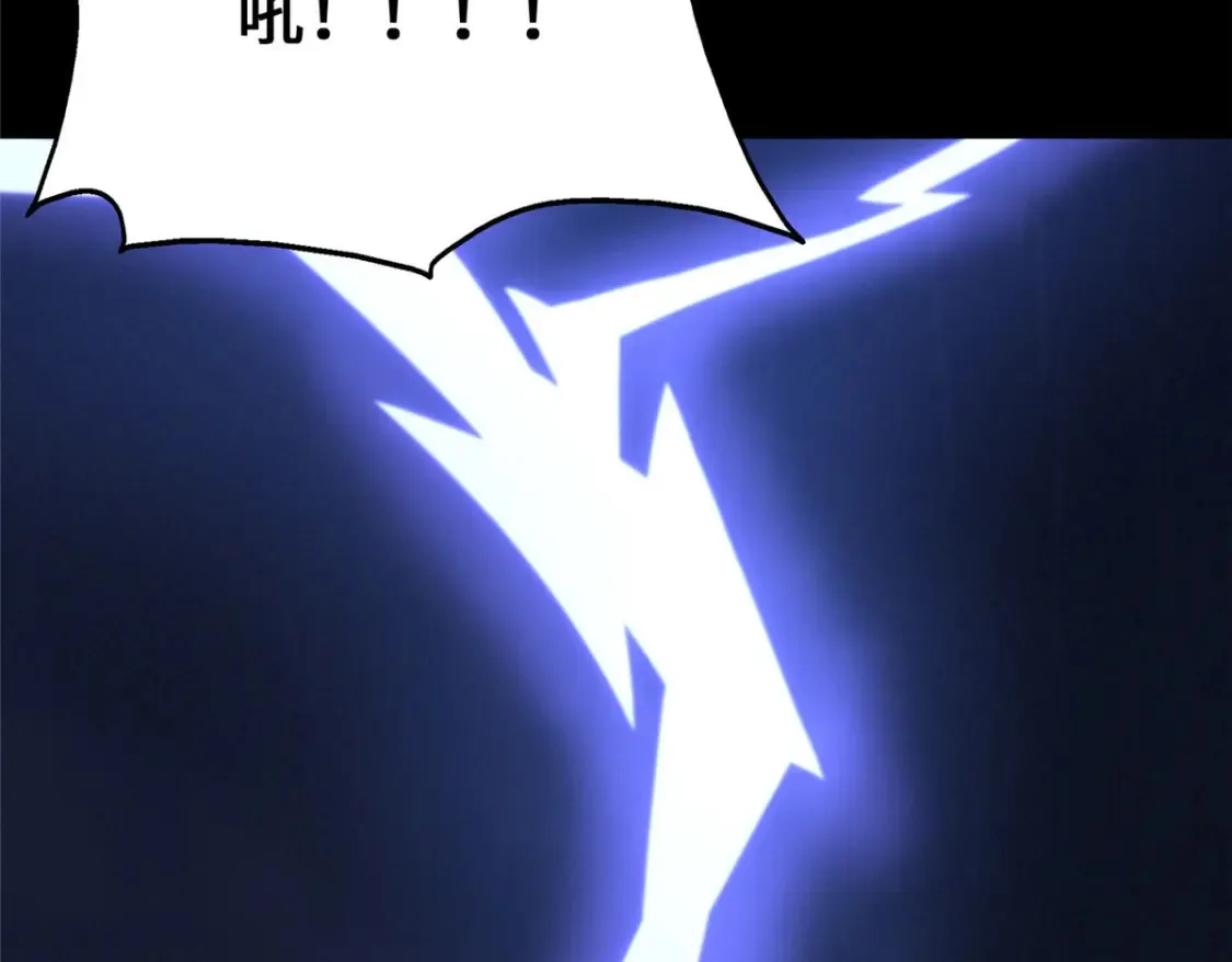 382 第21页