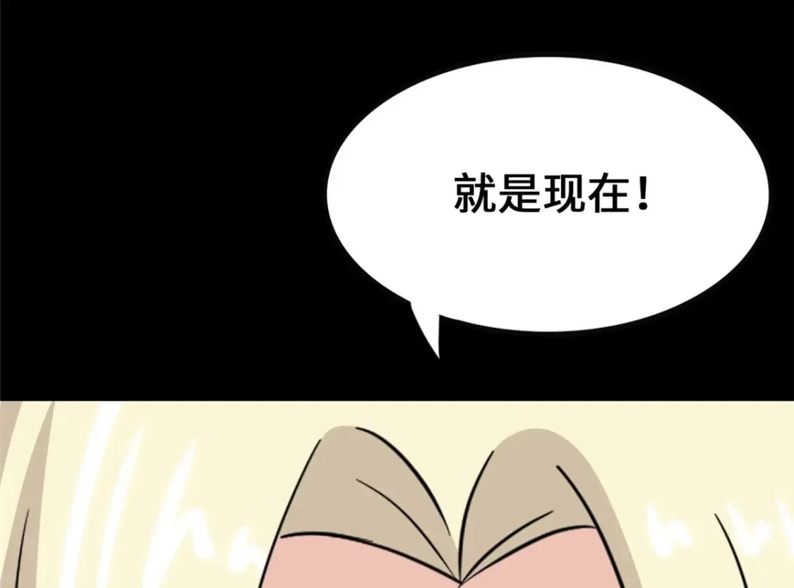 382 第24页