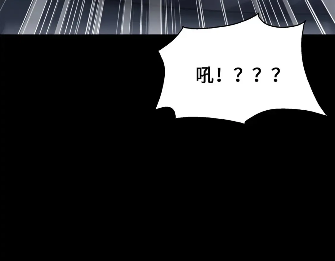 382 第29页