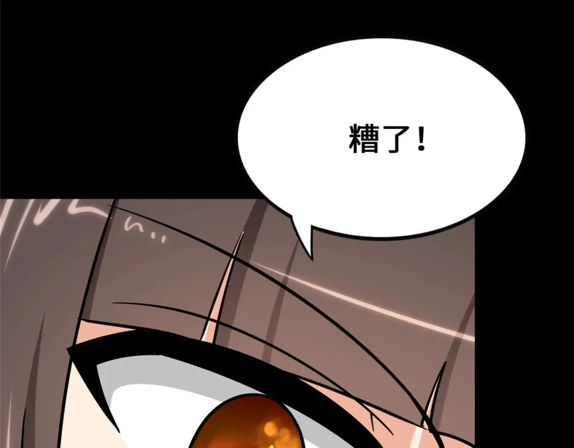 382 第35页