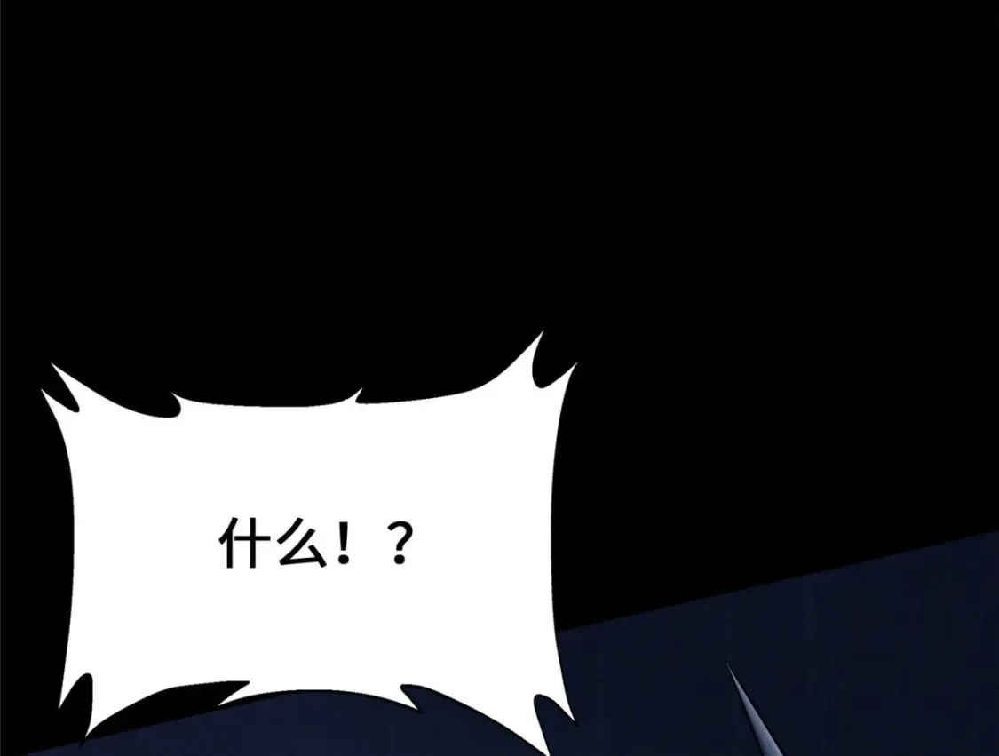 382 第42页