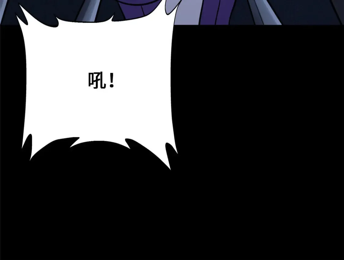 382 第50页