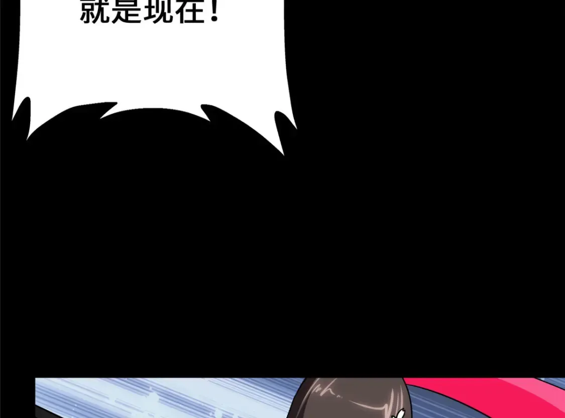 382 第62页