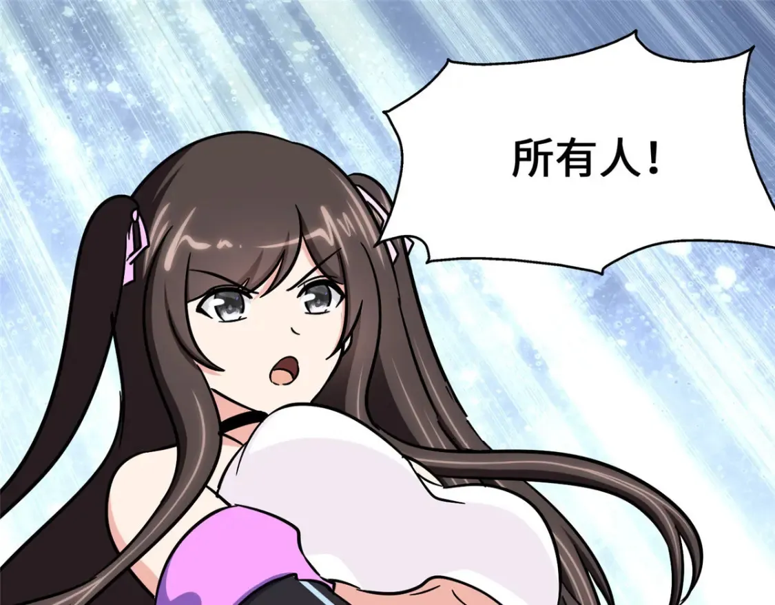 382 第67页