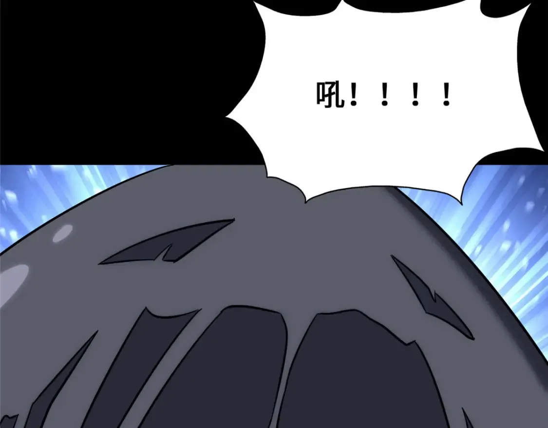 382 第85页