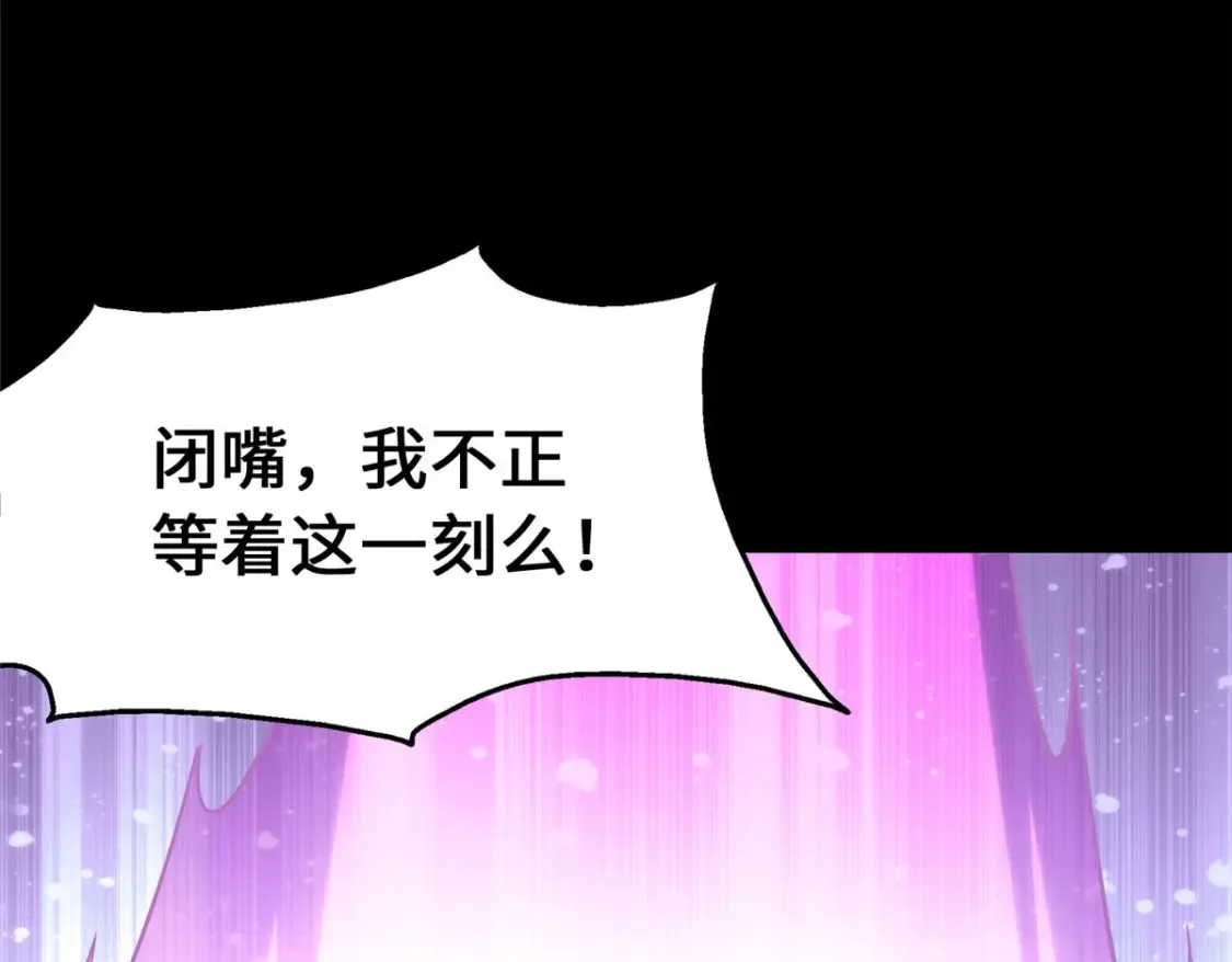 382 第103页