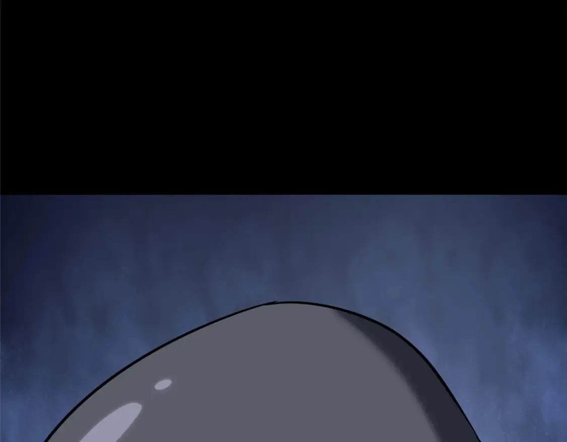 382 第112页