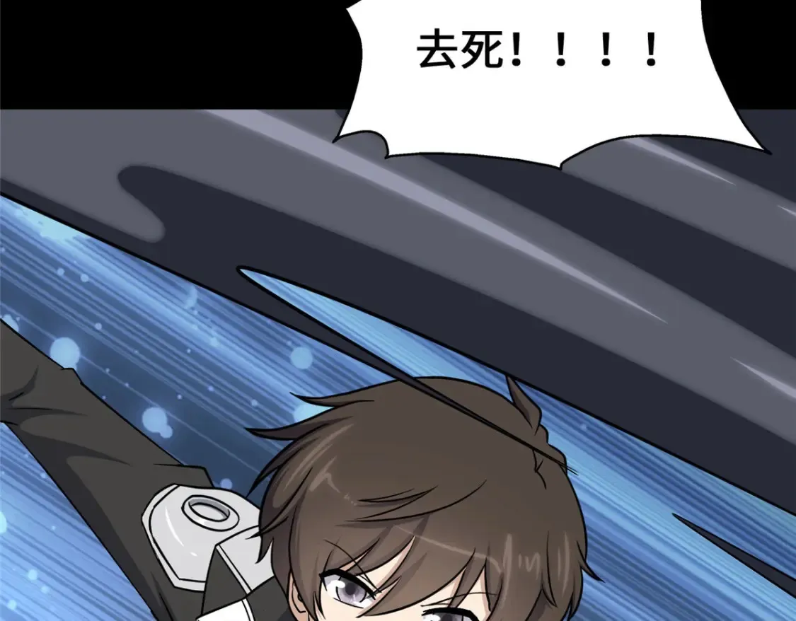 382 第135页