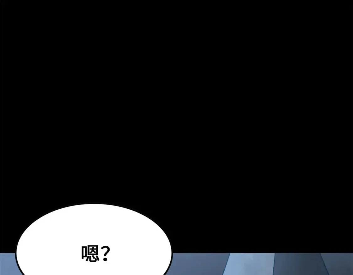 382 第141页