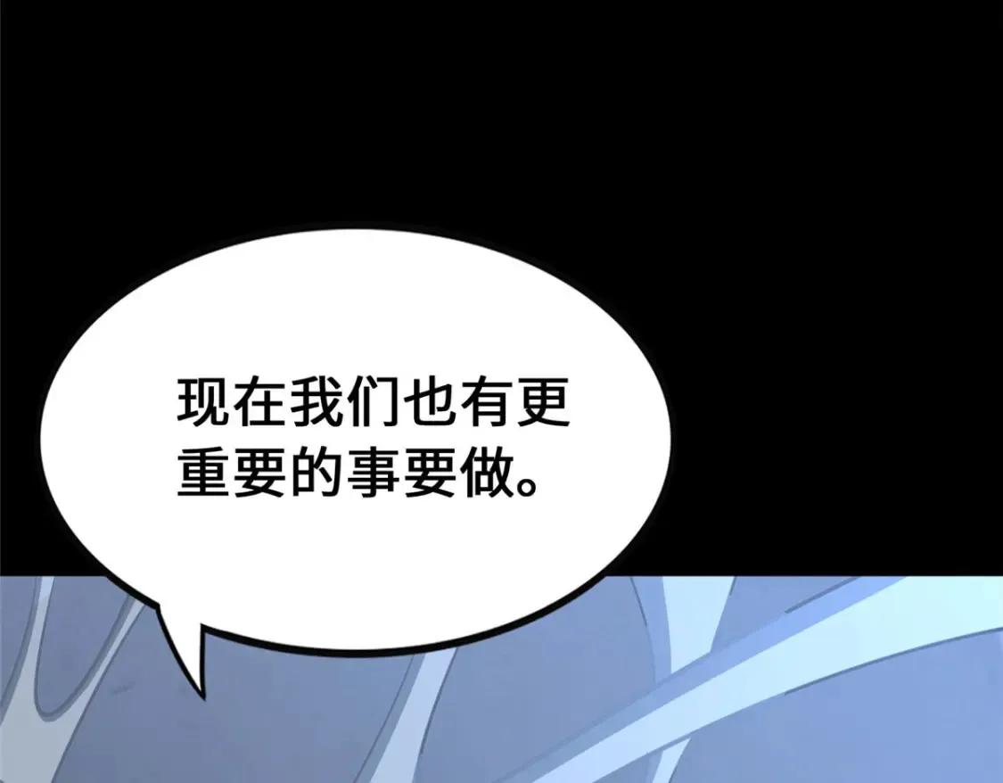 382 第153页